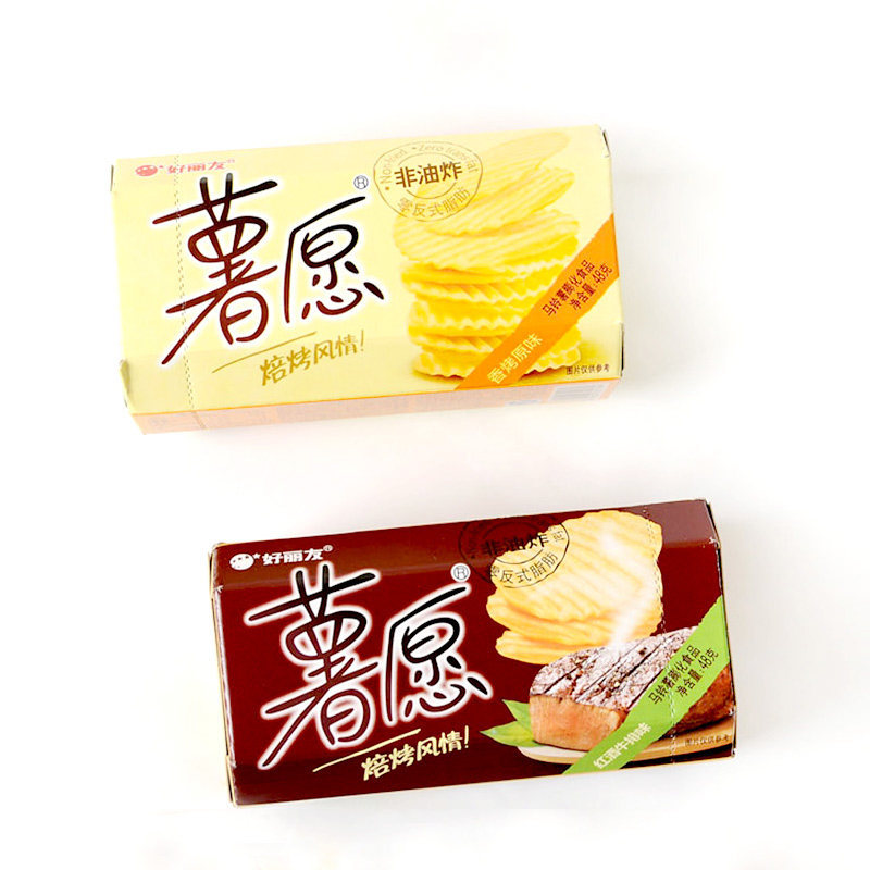 爱尚好丽友薯愿薯片48g*20盒 香烤原味/红酒牛排味 休闲小吃薯片