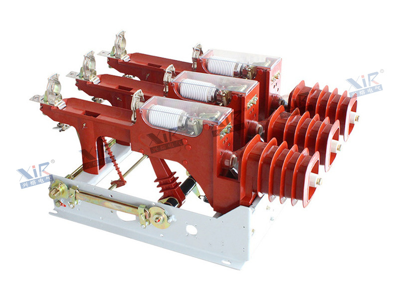 兴熔10kv负荷开关带熔断器fzn25-12rd/630a 户内高压真空负荷开关