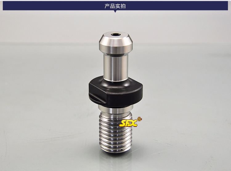 厂家供应 大隈机床专用数控拉钉bt50-45°/t6 优质耐磨损拉钉