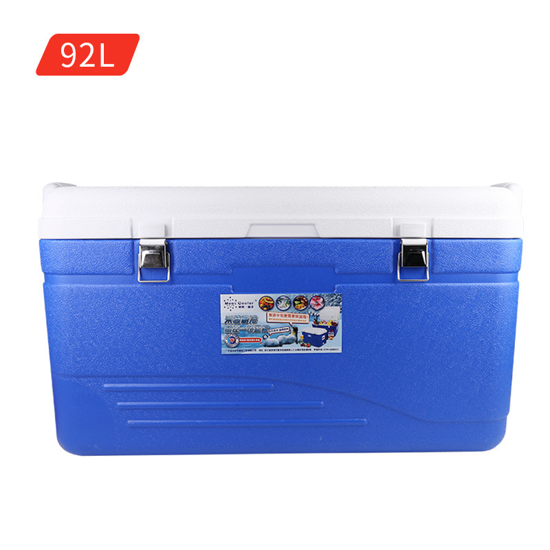 95l Incubator Refrigerator Sea Fishing Boxes Fish Fresh-Keeping Box Outdoor Car Refrigerator Food Pu Box