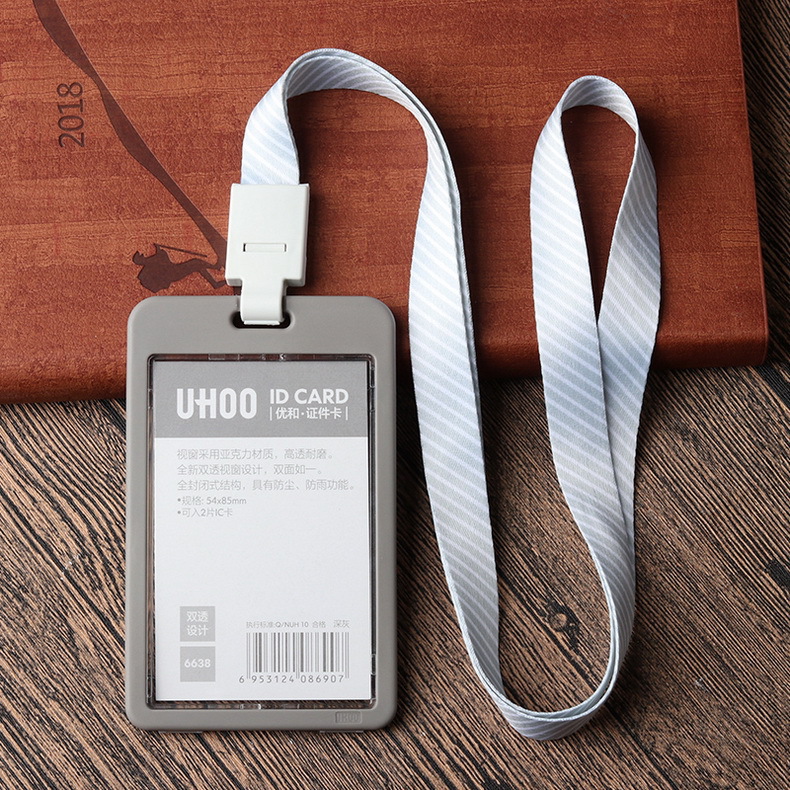 高档透明卡套证件套学生工牌公交员工门禁胸牌工作证厂牌挂绳定做