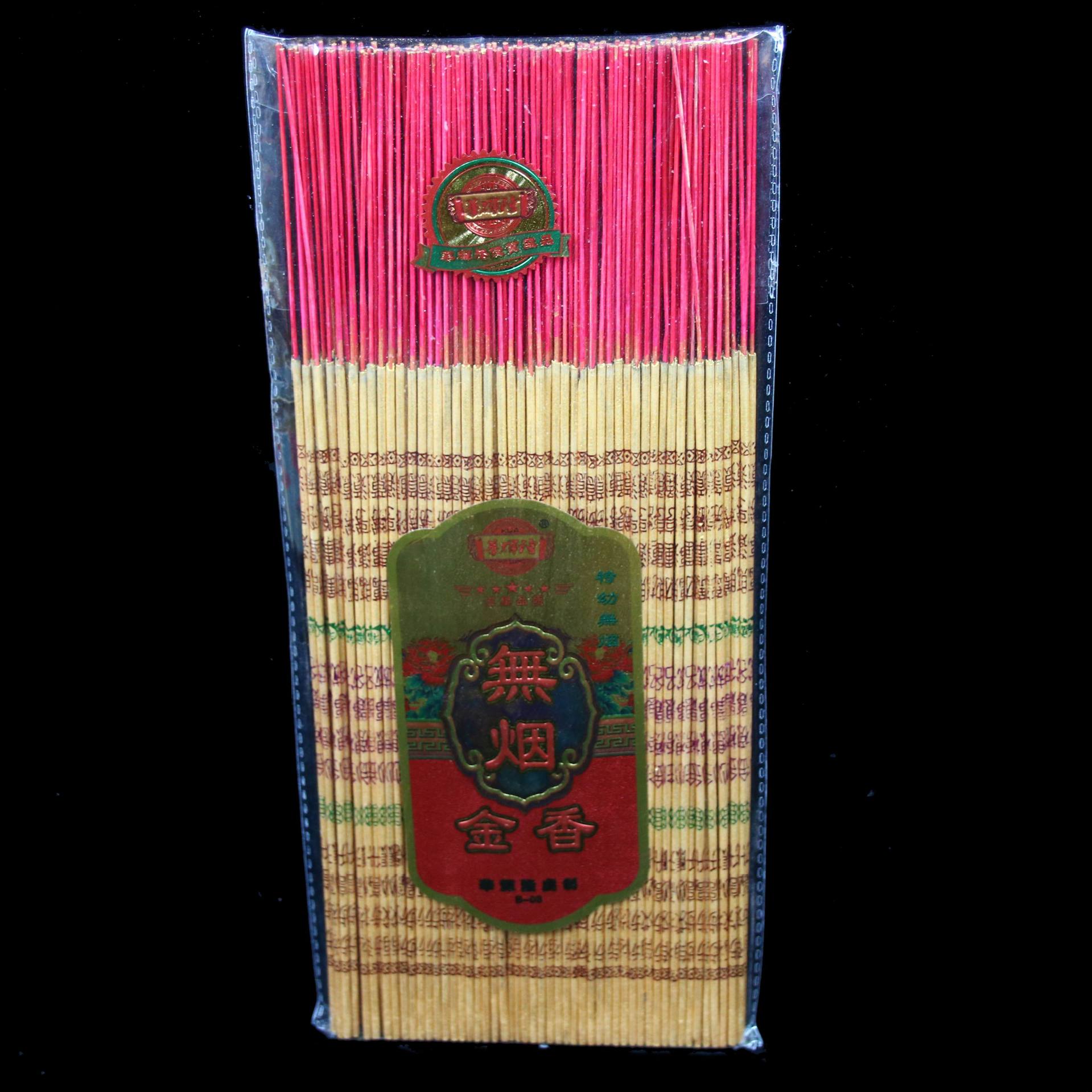厂家直销竹炭无烟烫金香佛香线香竹签香拜神香家用观音寺庙财神香