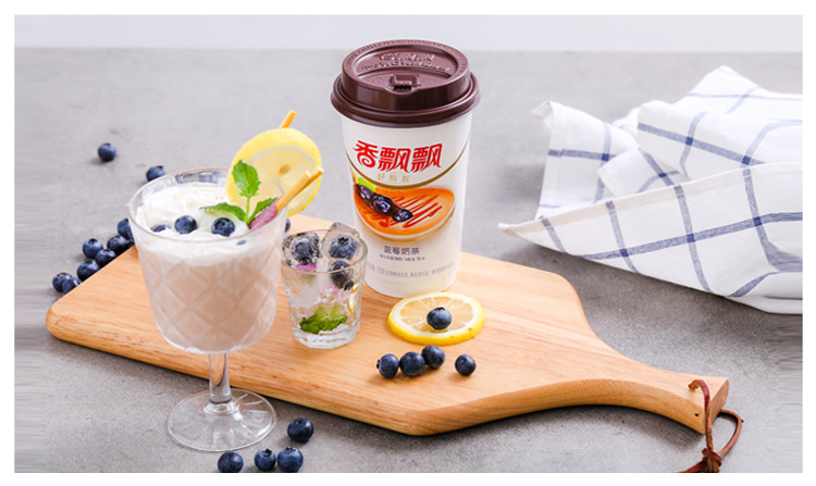 香飘飘奶茶 蓝莓味30杯整箱 代餐冲饮品饮杯装奶茶冲泡代餐