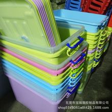 供应食品防尘收纳箱 多功能塑胶半透明整理箱 滑轮储物箱 可套叠