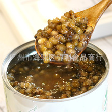 广村罐装绿豆 广村加糖蜜绿豆罐头3.3kg 珍珠奶茶原料 广东包邮