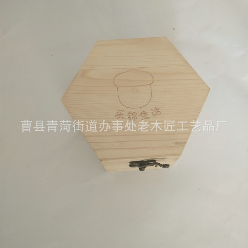 Storage Box Hexagonal Christmas Christmas Eve Fruit Wooden Box Gift Packaging Wooden Box with Lid Wooden Jewelry Box