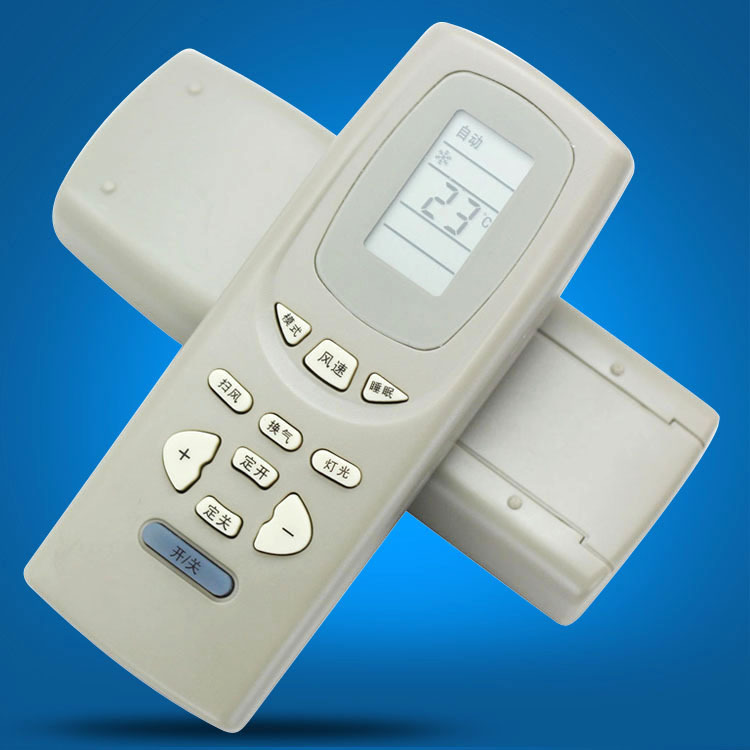 适用于格力空调遥控器y502ky502e小蜜蜂小金豆小绿洲小金宝通用