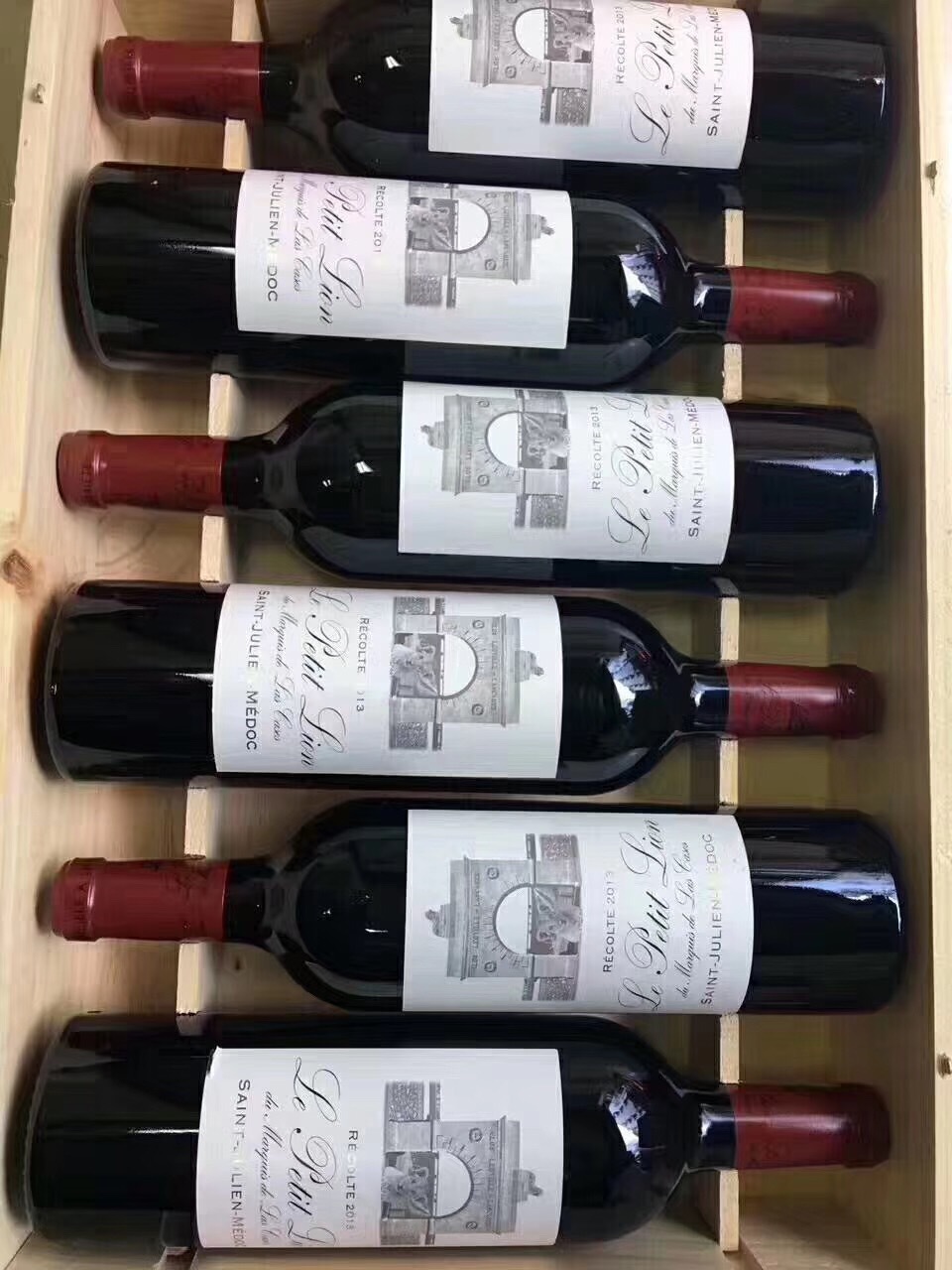 le petit lion de marquis de las cases雄狮酒庄副牌红酒小雄狮