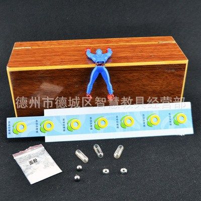 幼儿童科学实验器材技小制作益智玩具物理重心 翻跟头的胶囊