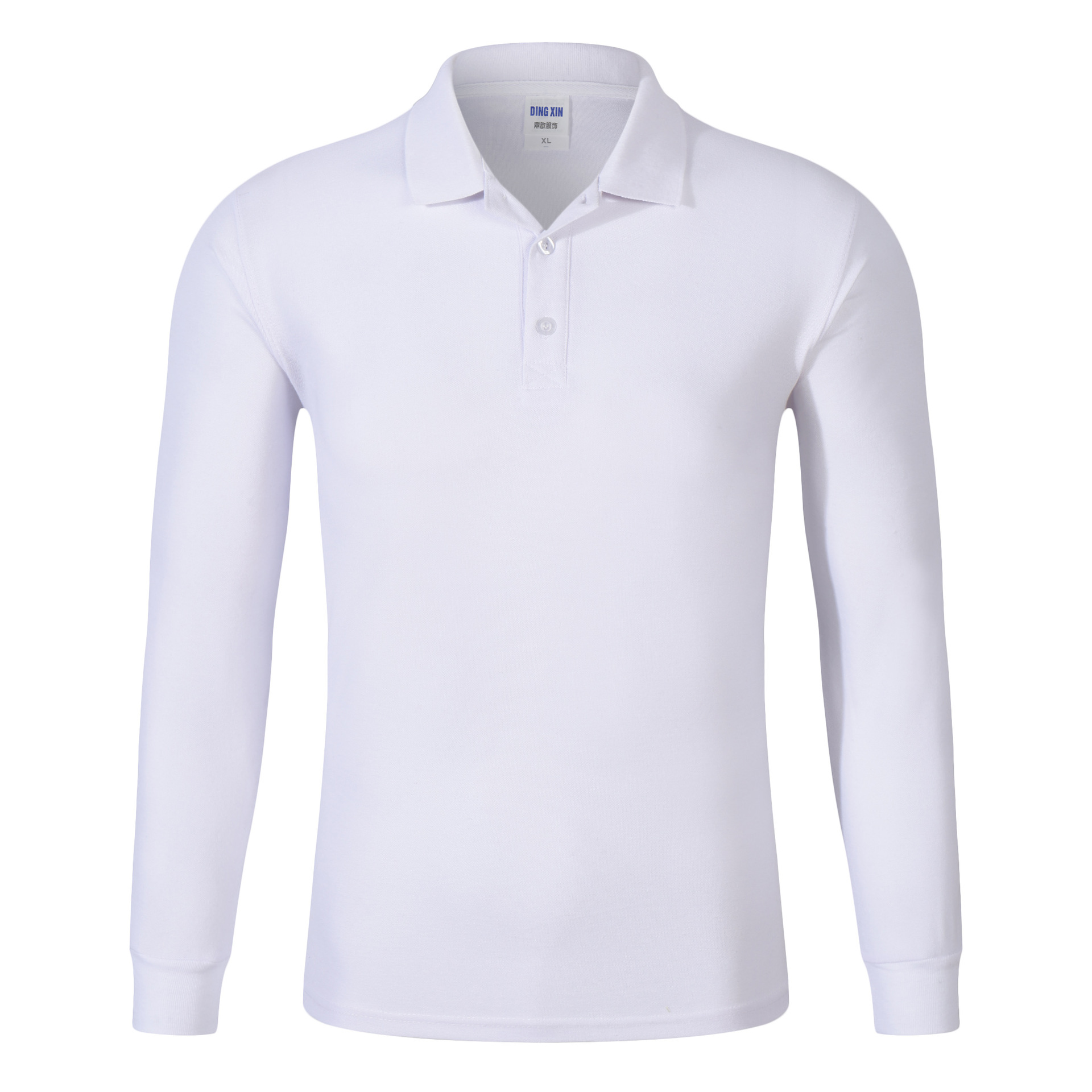 长袖翻领t恤polo衫企业文化工作服定制工衣定做印logo广告衫批发