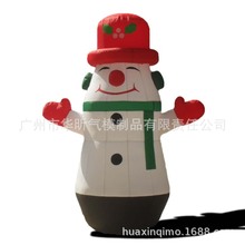 气模雪人模型 户外广告圣诞卡通充气气模 圣诞节充气制作模型批发