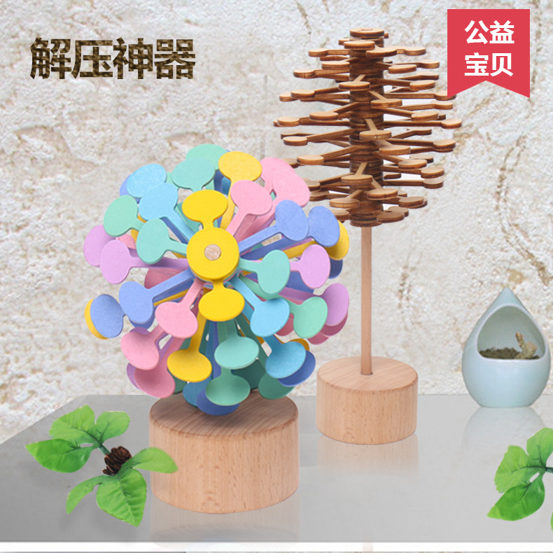 Wooden TikTok Same Style Rotating Lollipop Fisher Series Creative Office Decoration Adult Pressure Relief Pressure Reduction Toy
