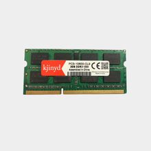 2G内存 DDR3 2G 笔记本内存 电脑内存 兼容1066/1333 /1600内存条