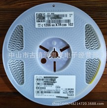 陶瓷片式贴片电阻CC1206KKX7RCBB102 3216 1nF 1KV 1000V电容器