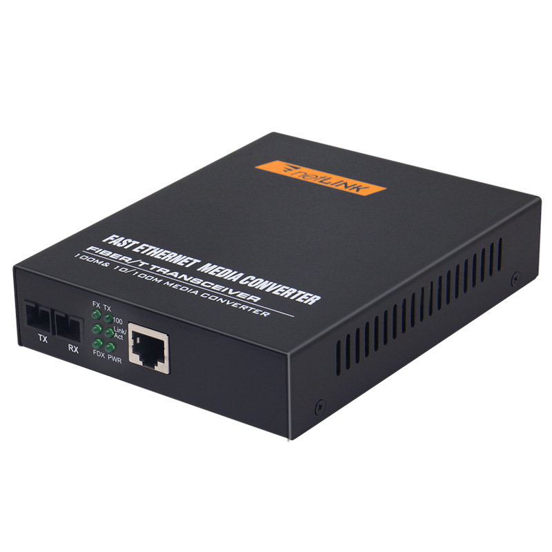 netink htb-1100s-25km 百兆单模双纤内置电源商业级光纤收发器