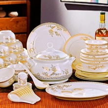 景德镇骨瓷餐具套装陶瓷碗碟套装家用碗盘子碗筷中式组合结婚送礼