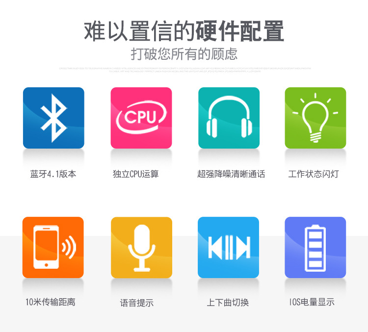 新品黑科技无线蓝牙耳机5.0插卡双耳立体声入耳挂脖式手机通用