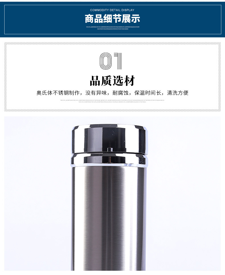 金力304不锈钢真空保温杯车载商务办公杯时尚创意礼品杯定制logo