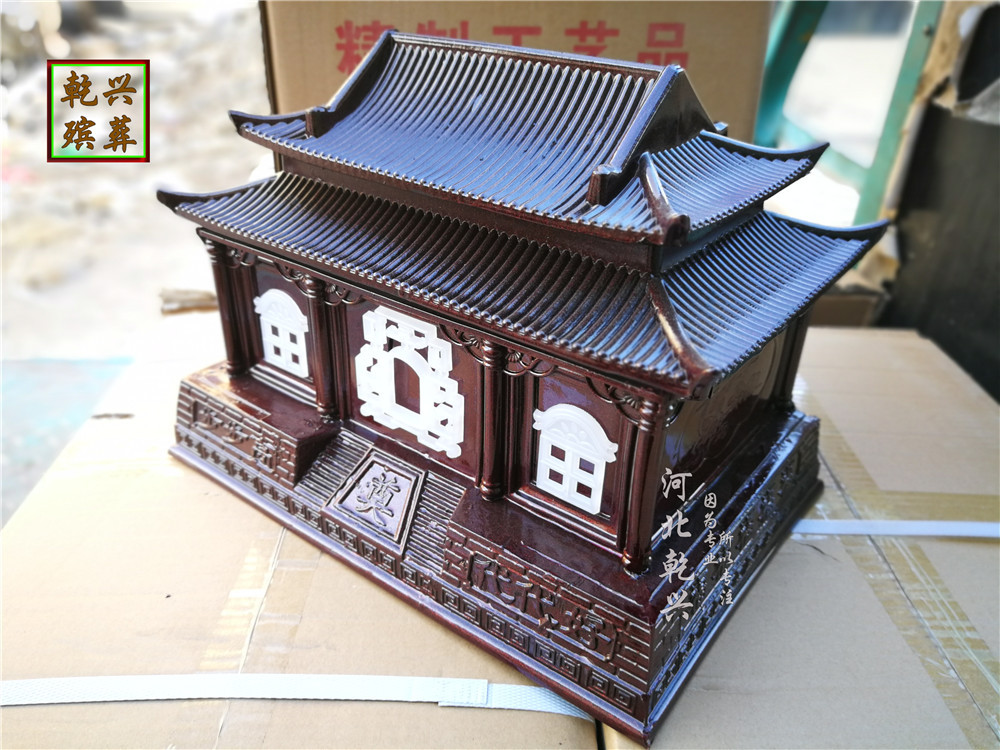 迁坟专用低档骨灰盒 塑料骨灰盒 便宜寿盒 厂家批发 量大从优