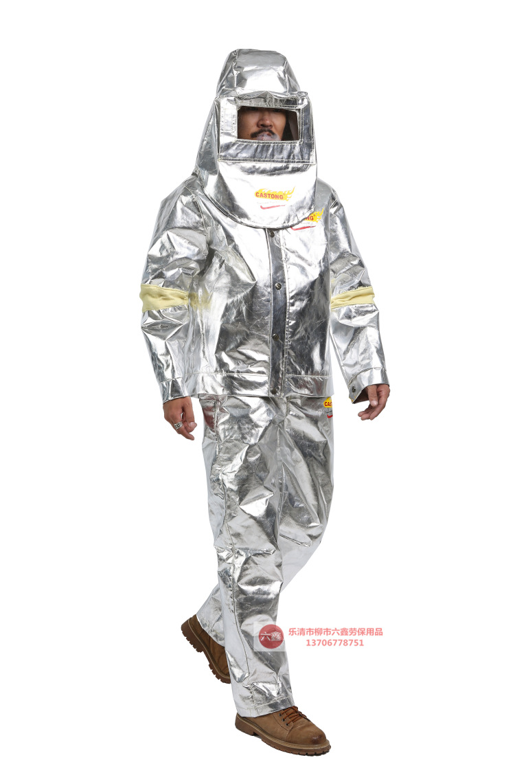 castong卡司顿铝箔隔热服防火防烫劳保服工业冶炼高温分体防护服