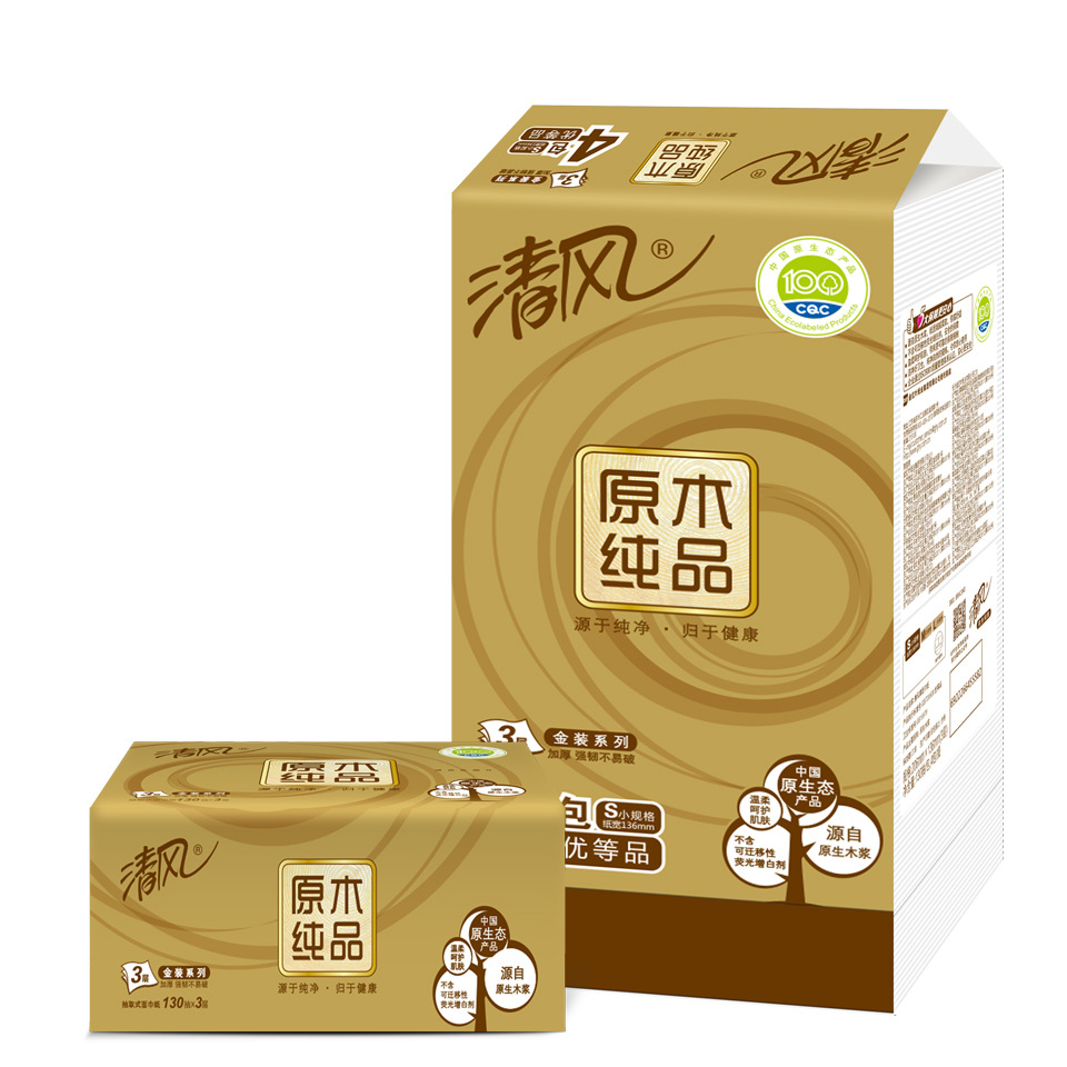 厂家直销清风抽纸原木金装3层130抽4包抽取式家用面巾餐巾抽纸