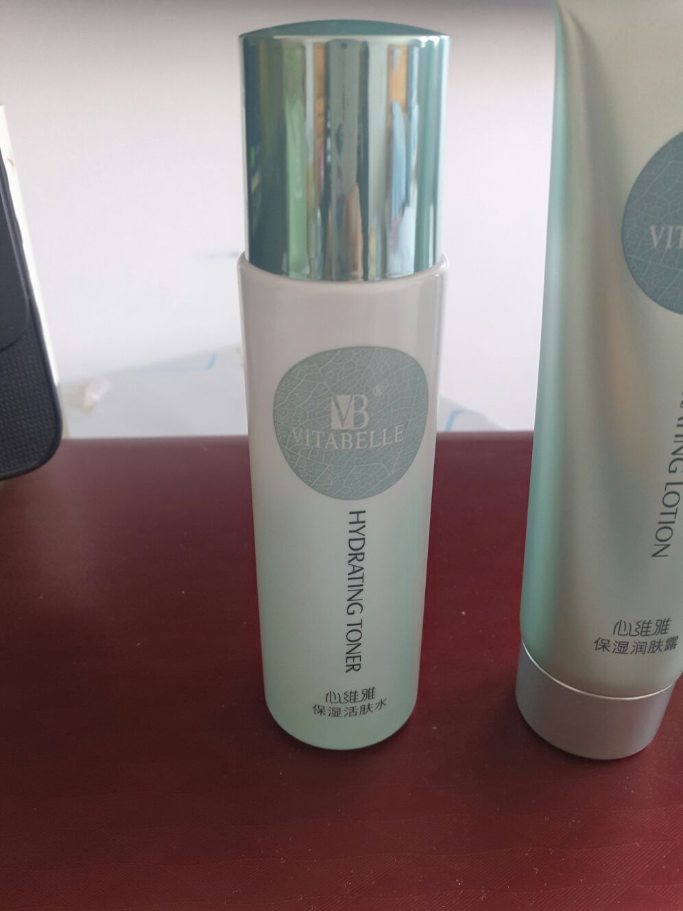 无限极心维雅护肤品化妆品心维雅保湿活肤水爽肤水蓝水