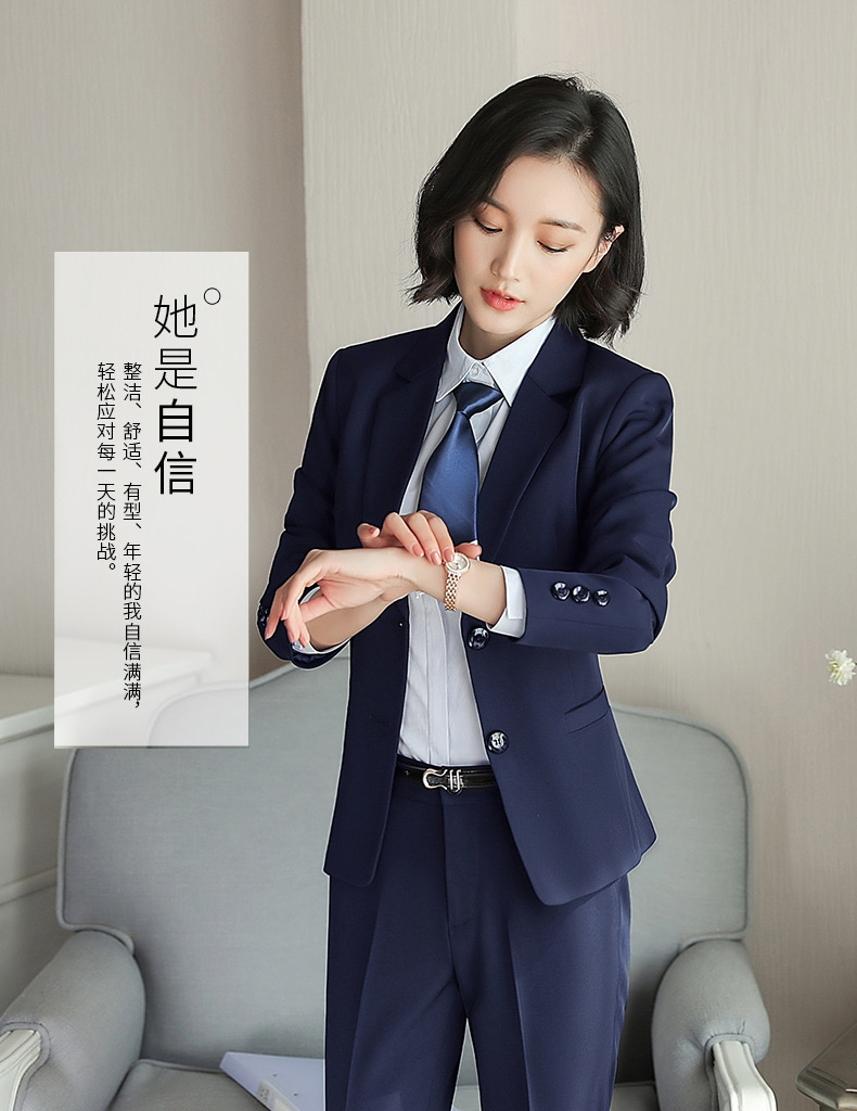 秋季两扣一字口袋毕业女生面试正装职业装简洁行政装文员西装