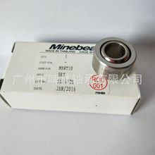 日本NMB MBWT30特氟龙衬垫不锈钢关节轴承 贴片机使用内径30mm