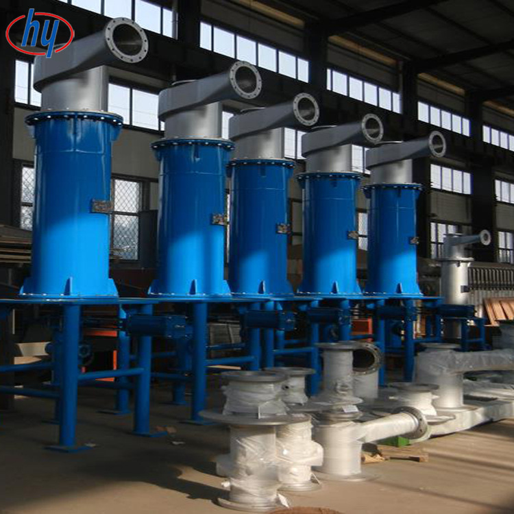 宏宇优质高浓除渣器 生产厂家 定制各种造纸机械设备 纸厂除渣器