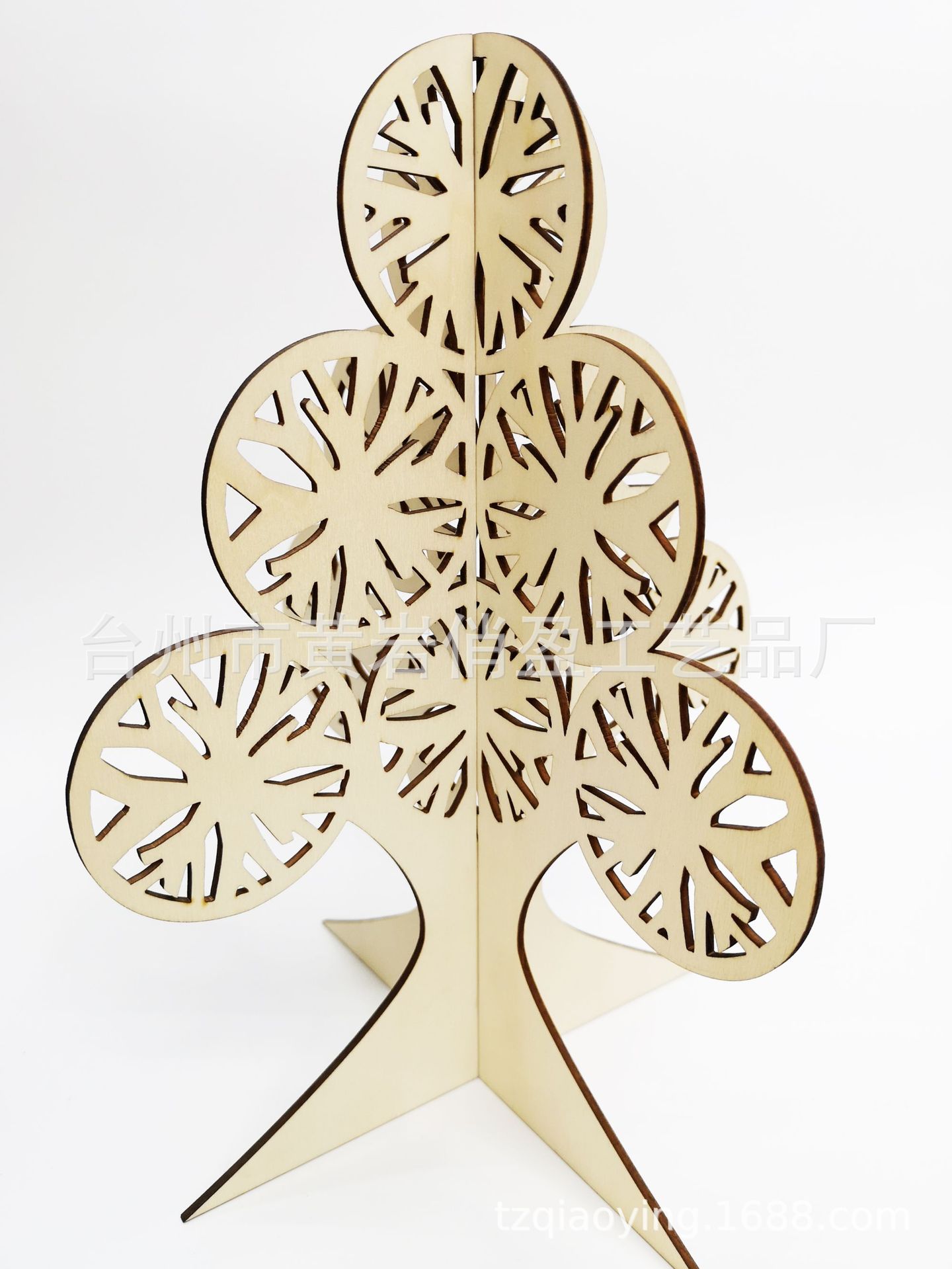diy激光切割木质木制工艺品摆件 圣诞树 底座 白胚本色 厂家批发