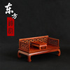 Kidnapper Ocean bed Model Miniature furniture Model Rosewood gift wholesale Rosewood Crafts ornaments