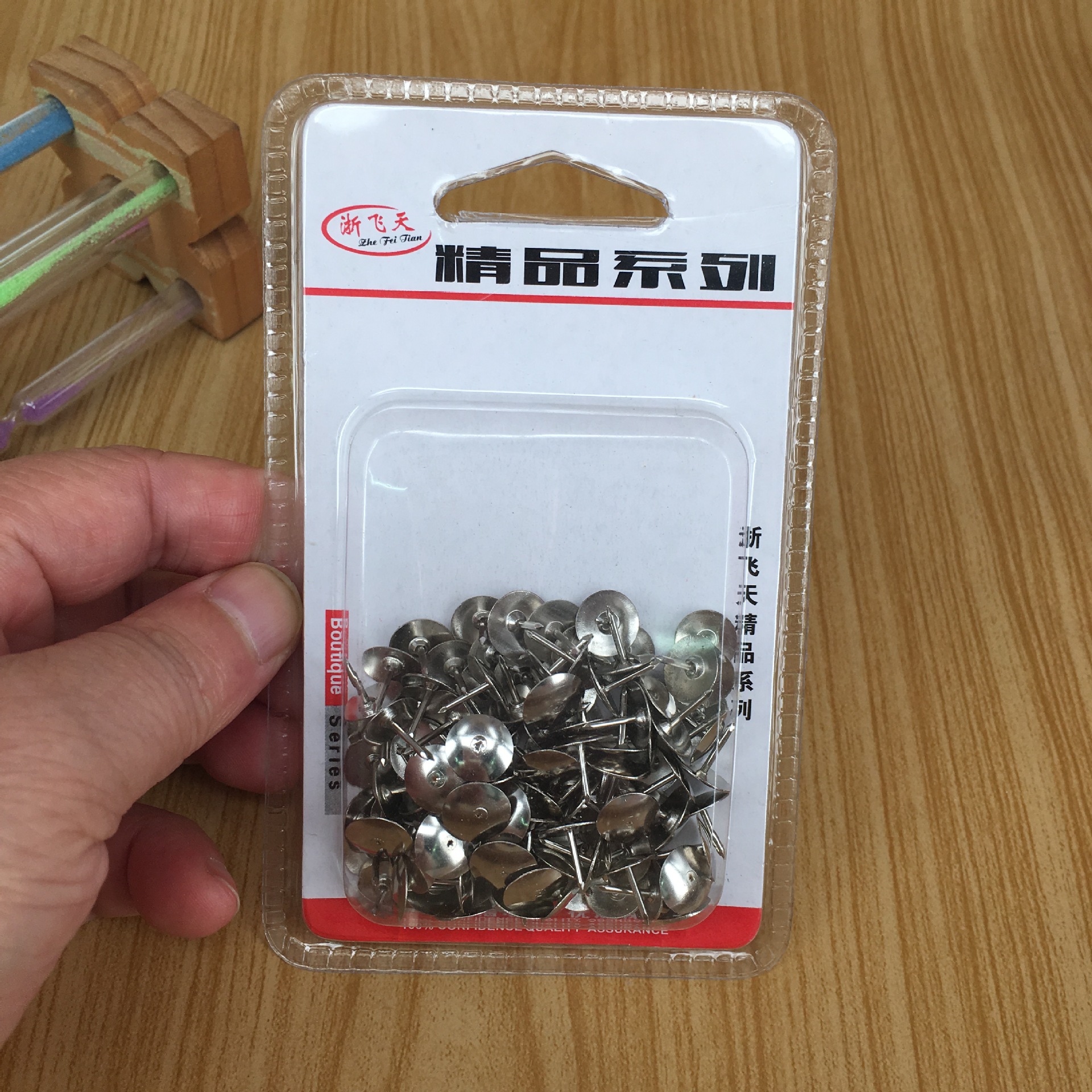 厂家直销吸朔包装10mm*9mm金属图钉 金色银色图钉 两元货源