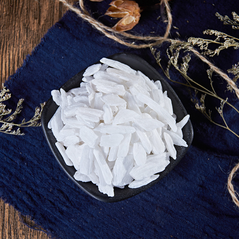 批发供应 中药材石膏 生石膏 石膏粒 另有煅石膏 量大从优