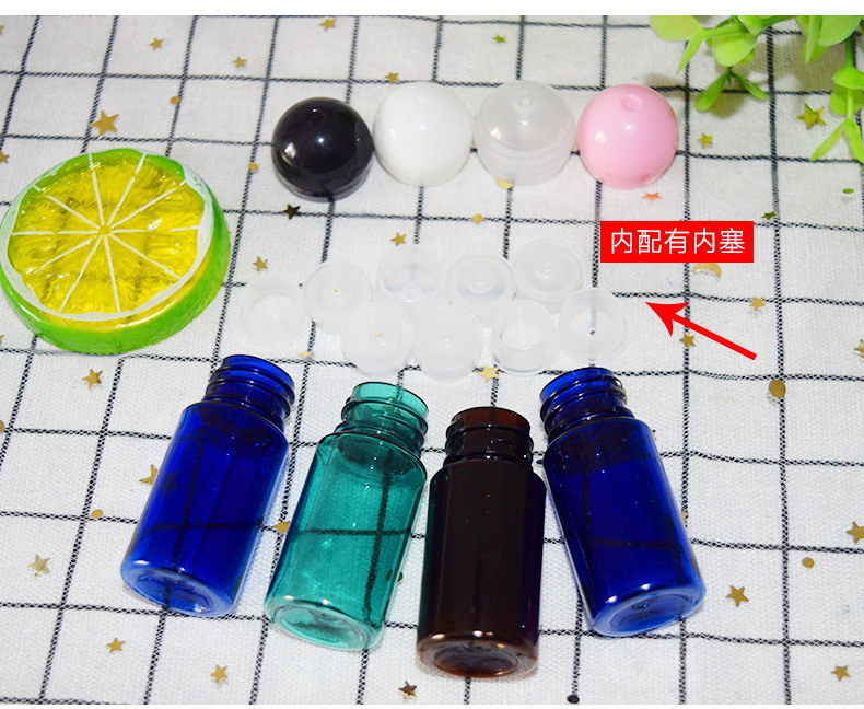 10毫升ml 球盖瓶蘑菇盖瓶pet塑料小瓶子加内塞化妆分装瓶子