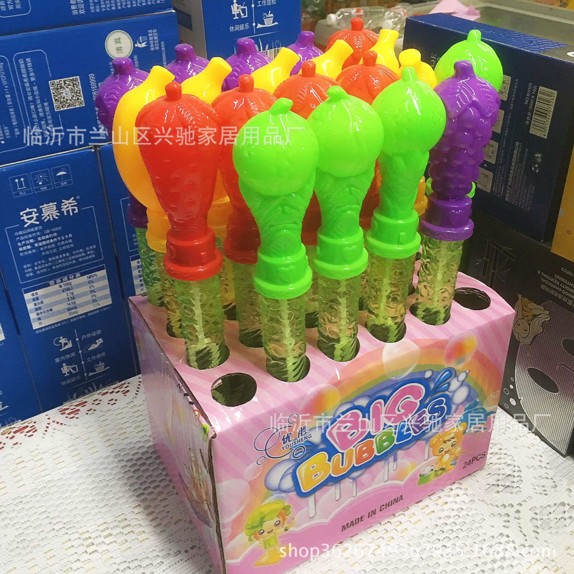 泡泡棒 吹泡泡玩具 泡泡水二元店玩具百货批发
