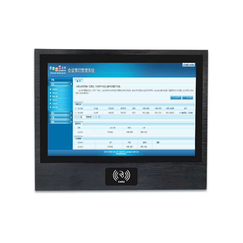 19寸宽屏触摸一体机智能制造mes刷卡上位机工业平板电脑一体机