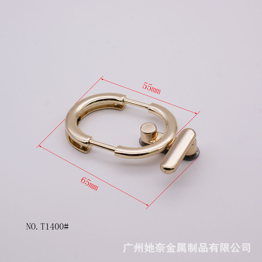 厂家定制 箱包五金配件 浅金环形锁 记事本搭扣 优质锁扣t1400