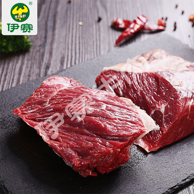 伊赛清真 精瘦肉 生鲜新鲜冷冻牛肉 厂家直销