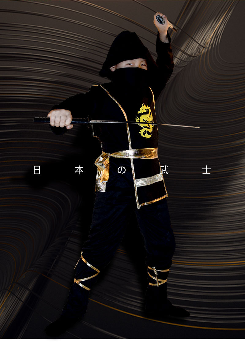 万圣节儿童忍者服装 演出服日本忍者衣服火影忍者cos套装表演服