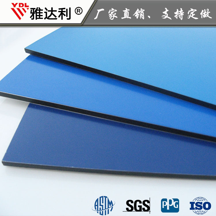 佛山市雅达利厂家直销 廉价防火材料 铝塑复合板