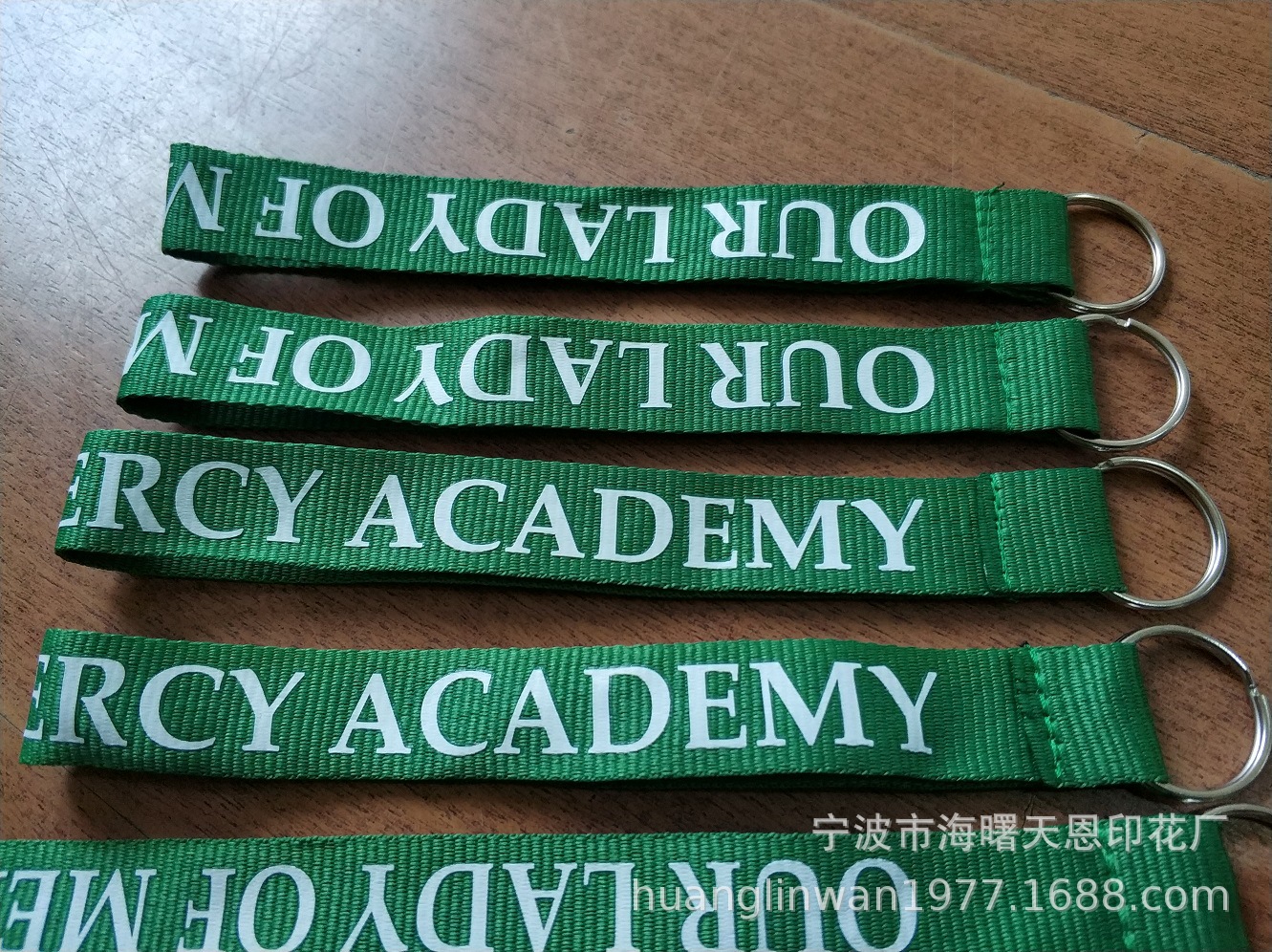 专业涤纶织带印刷--丝网印刷 热转印工艺 缝合 包装 定制成品加工