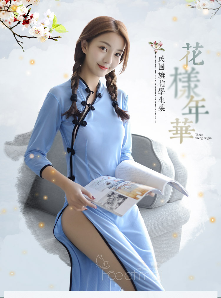 情趣内衣霏慕透视长款民国旗袍装夫妻成人情趣性用品7943