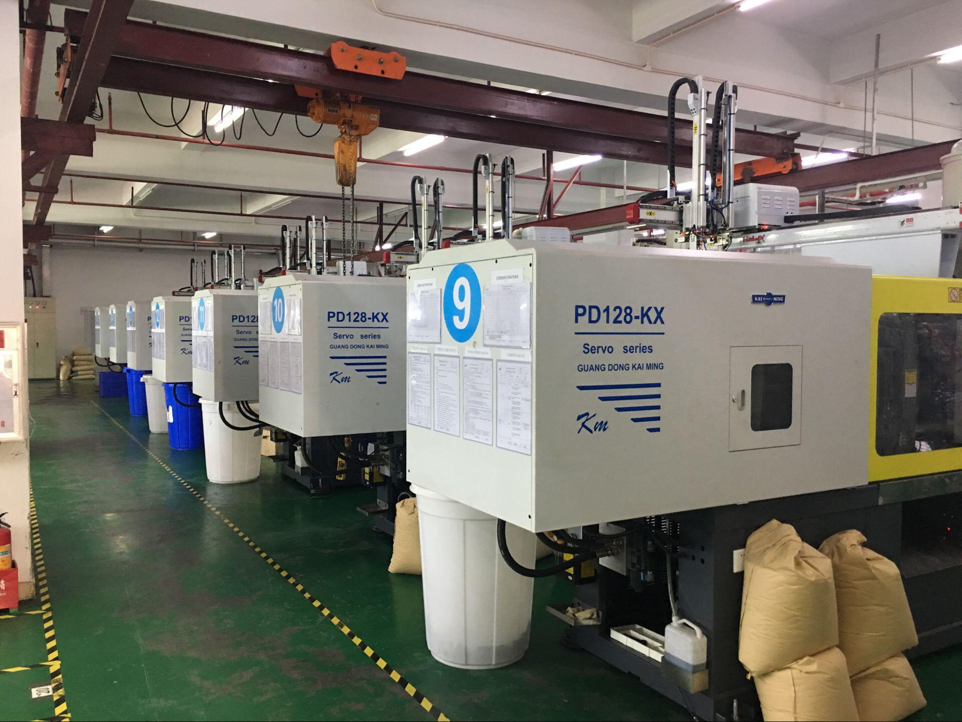 塑料模具注塑加工厂注塑加工塑料开模定制 五金模具加工厂