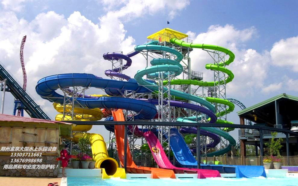 信阳大型水上乐园巨蟒滑梯