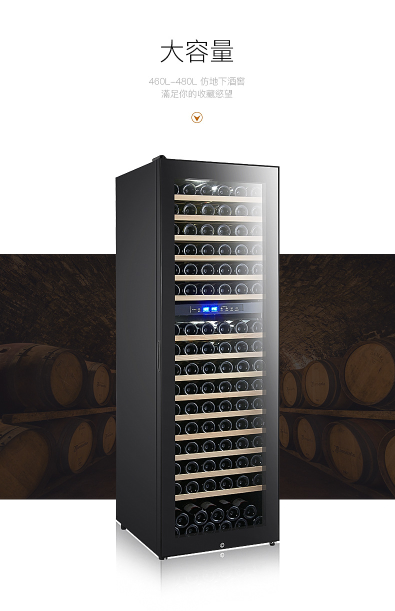 laptinc/拉普蒂尼压缩机红酒柜恒温恒湿挂杯酒柜冰吧冷藏展示柜子