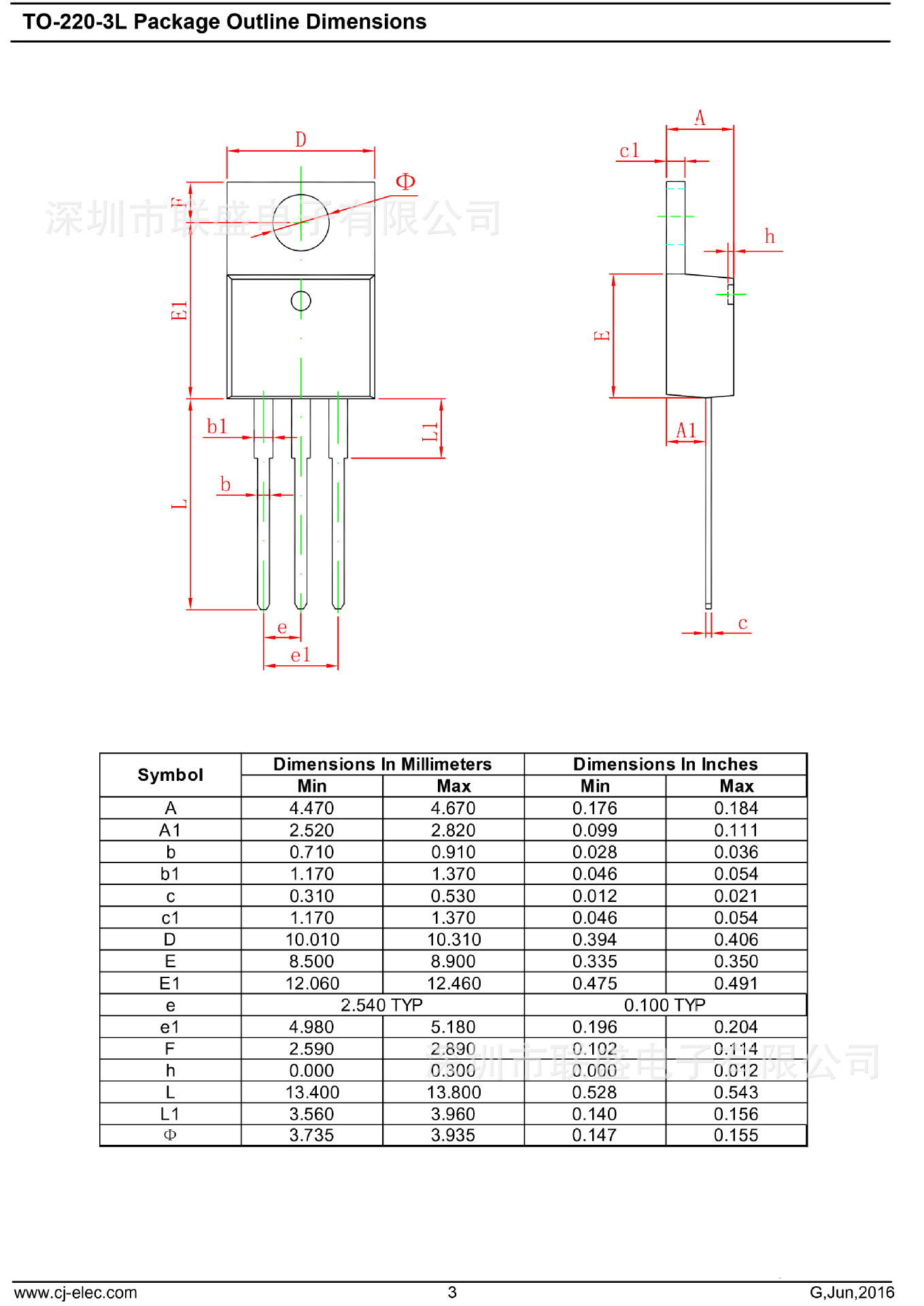 直插三极管cj7805 三端稳压管封装t0-220 7805三极管长电原装现货