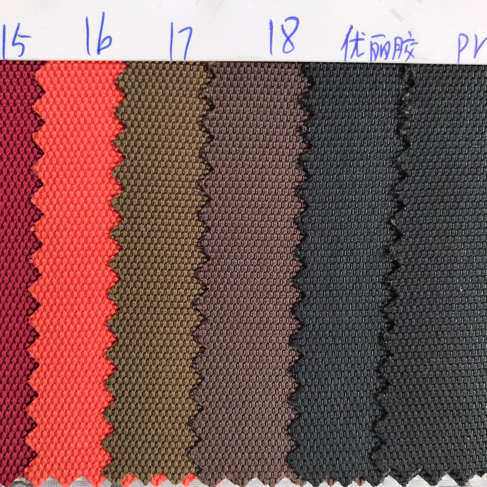 现货供应1200d古治pu优丽胶pvc 加厚古治尼龙1200d涤纶面料牛津布