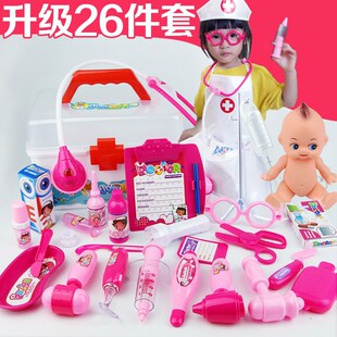幼儿医生玩具