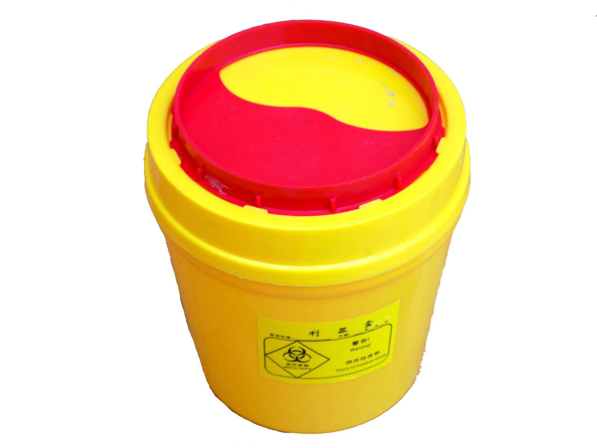 供应医用5l圆形利器盒 一次性塑料锐器 针头盒 武汉利器盒厂家