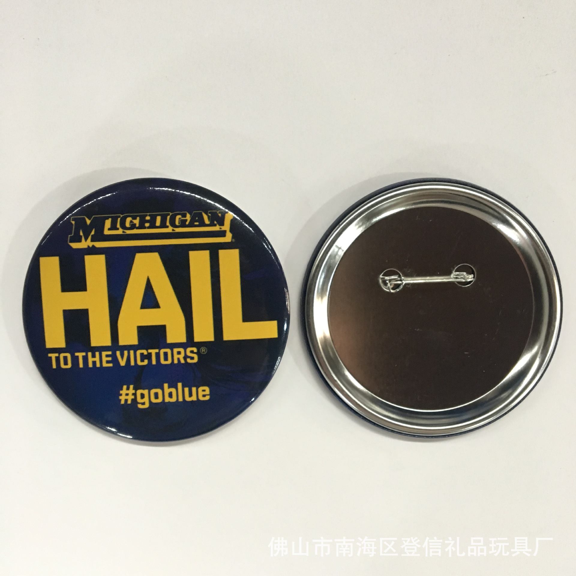 供应马口铁徽章 广告礼品胸章定做 定做活动宣传创意胸章